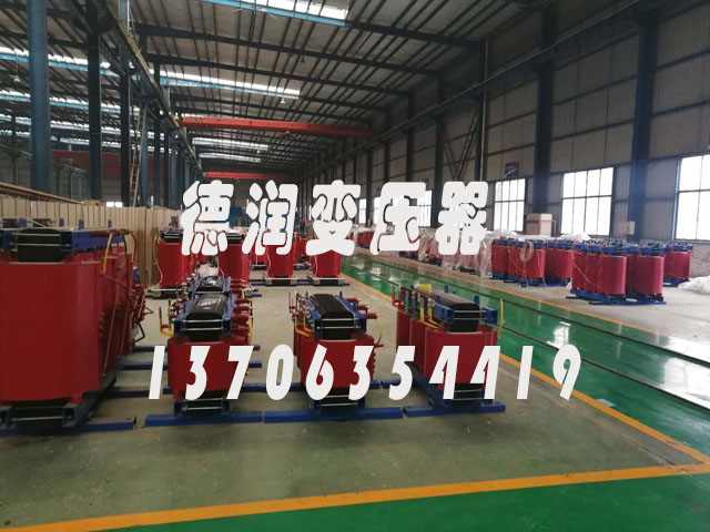 三沙SCB14-800KVA/10KV/0.4KV干式变压器